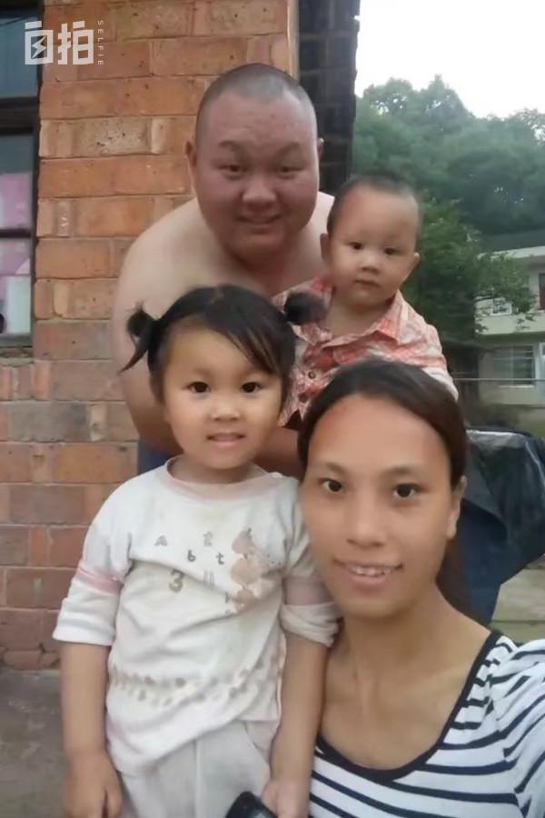 為替丈夫還債,我辭去老師工作,到上海做保姆,4年還清80萬 為替丈夫還債,我辭去老師工作,到上海做保姆,4年還清80萬