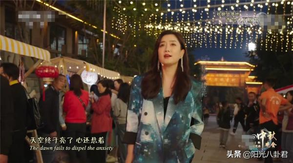 中秋晚會女星鏡頭:劉詩詩古裝搶眼,薇婭儀態絕,歐陽娜娜小清新 中秋晚會女星鏡頭:劉詩詩古裝搶眼,薇婭儀態絕,歐陽娜娜小清新