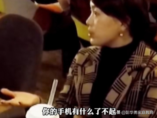 孩子厭學叛逆不讀書,不買萬元手機威脅斷絕關係,家長怎麼辦? 孩子厭學叛逆不讀書,不買萬元手機威脅斷絕關係,家長怎麼辦?