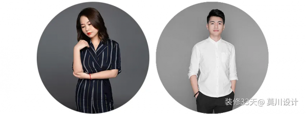 107㎡三室兩廳，一股復古度假的優雅與慵懶