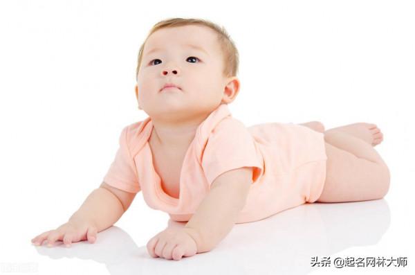寶寶取名字簡單寓意好的名字