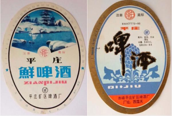 論喝酒，你喝不過一個內蒙人；論製造啤酒，你可能也造不過內蒙古