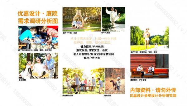 三套不同風格的小面積露臺!一點都不比院子差,難怪好多人都選它 三套不同風格的小面積露臺!一點都不比院子差,難怪好多人都選它