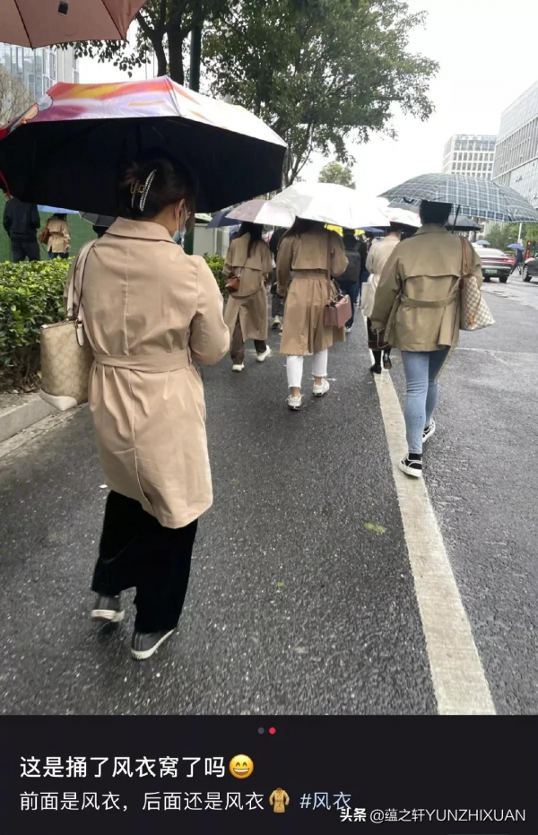 大地色穿膩了?!這幾個秋冬專屬色,高階又顯白 大地色穿膩了?!這幾個秋冬專屬色,高階又顯白