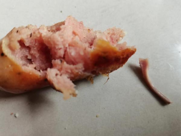 這個是什麼骨頭 這個是什麼骨頭