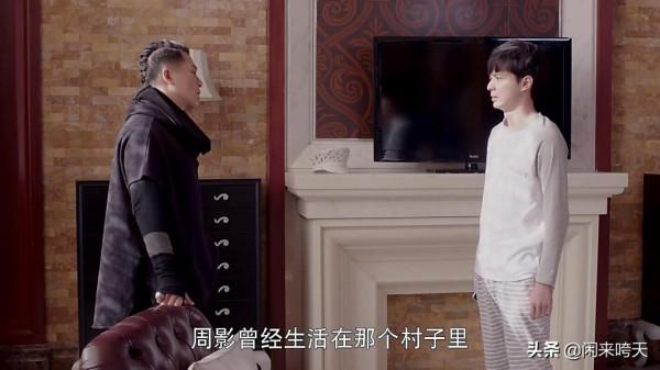 《靈魂擺渡Ⅲ》：織女那無知的善良，讓她親手打開了潘多拉魔盒