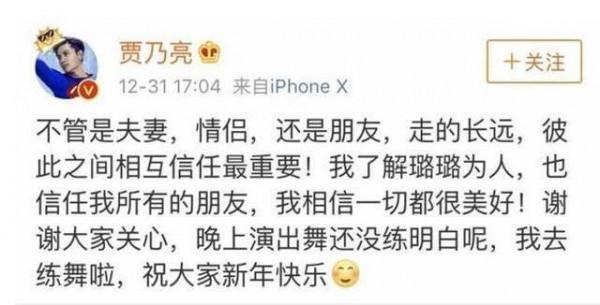 6年過去，關於黃曉明的世紀婚禮，已有6對戀人一別兩寬