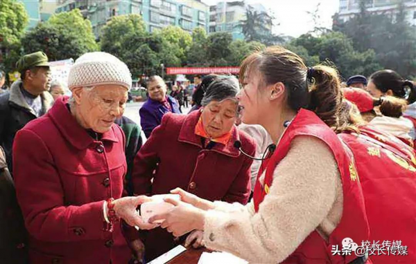 父母最大的幸福是，身有所養、心有所依、老有所樂