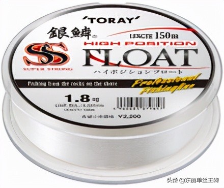 東麗試釣員中谷仁司，今年首次和歌山縣串本町樫野的磯釣報告