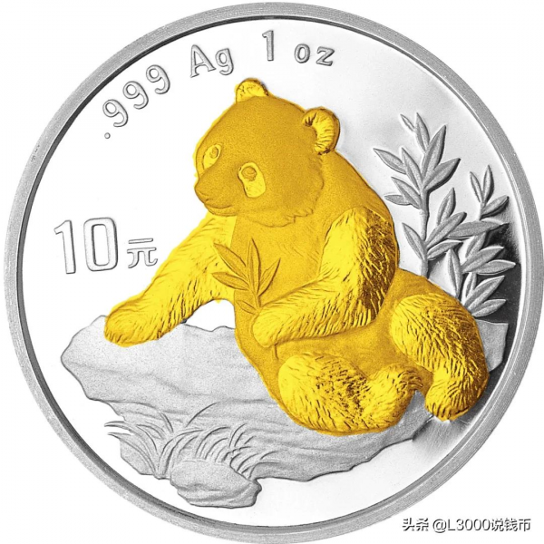 2021版錢博會銀幣,10月28日與您不見不散!錢博會系列銀幣回顧 2021版錢博會銀幣,10月28日與您不見不散!錢博會系列銀幣回顧