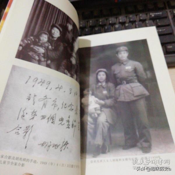 他還沒死，薄一波卻要為他開追悼會，後來他和女婿都是開國大校