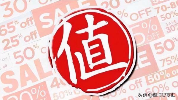 跨境電商的路怎麼走？（下篇）