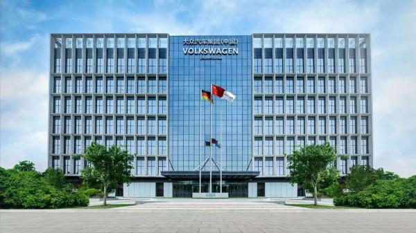 對生產及供應鏈“下狠手”，大眾汽車集團（中國）碳中和動真格