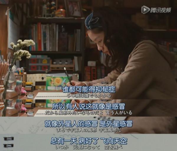 2000塊租下200平小院！27歲女孩獨居大理6年：做自己真的太好了