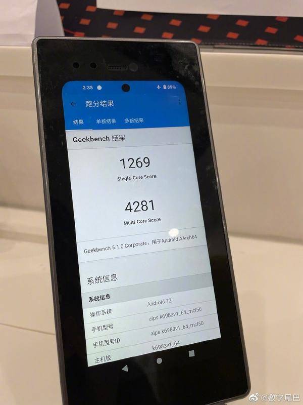 「晚報」iPad Pro 2022 渲染圖曝光/天璣 9000 工程機跑分出爐 「晚報」iPad Pro 2022 渲染圖曝光/天璣 9000 工程機跑分出爐