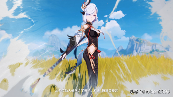 原神攻略 申鶴最好的武器和聖遺物 白髮仙子應該和誰組隊？