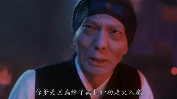 袁家班10位成員:有人出家,有人當道士,還有人成為功夫巨星 袁家班10位成員:有人出家,有人當道士,還有人成為功夫巨星