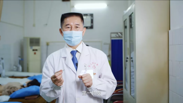 科普｜八桂中醫大講堂（22）：壯醫藥線點灸巧治紅眼病