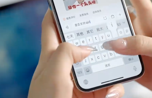 一晚帶貨近千萬的健身鏡售後怎麼樣？全網最全 9大健身鏡品牌橫評