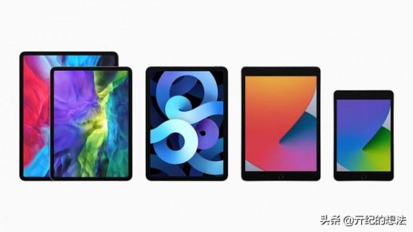 iPad Air 5大爆料：A15晶片+5G網路，最快春季釋出