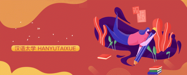 「文化」你的家鄉話,屬於哪個方言區? 「文化」你的家鄉話,屬於哪個方言區?