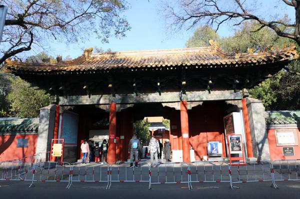 遊記:孔廟大成殿是《霸王別姬》中程蝶衣被批鬥的地方兒 遊記:孔廟大成殿是《霸王別姬》中程蝶衣被批鬥的地方兒