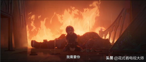 《英雄聯盟:雙城之戰》憑什麼豆瓣評分9.1?真的這麼好看? 《英雄聯盟:雙城之戰》憑什麼豆瓣評分9.1?真的這麼好看?