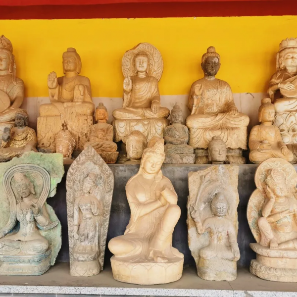 &OpenCurlyDoubleQuote;東方佛國&rdquo;&mdash;&mdash;常山文博苑