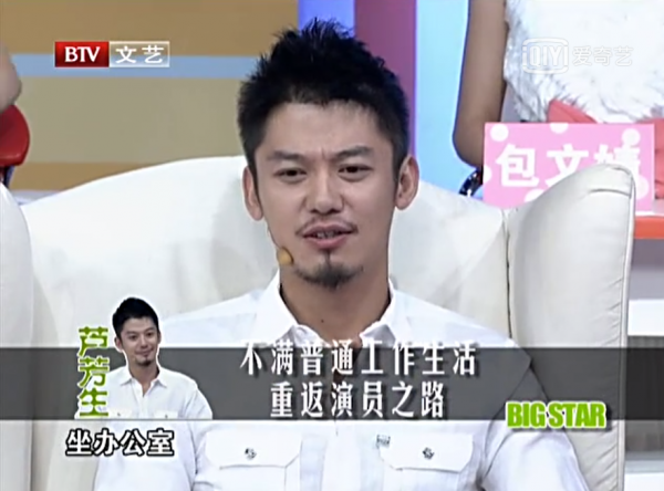 劉濤新劇男二,24歲考進北電,和劉亦菲是同學,還演過隱秘的角落 劉濤新劇男二,24歲考進北電,和劉亦菲是同學,還演過隱秘的角落