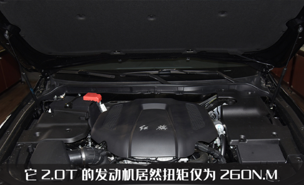 再看21款紅旗H7,曾經國產車中的豪華標杆,如今還跟得上時代嘛 再看21款紅旗H7,曾經國產車中的豪華標杆,如今還跟得上時代嘛