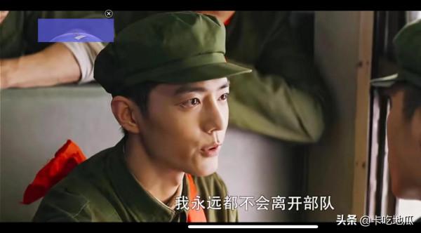 《王牌部隊》伏筆有很多，帶大家一起來找找都有哪些