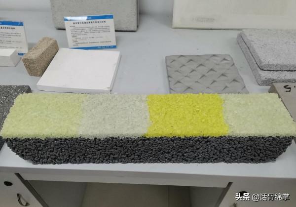 阿基米德的疑惑：混凝土竟然可以漂浮在水上？