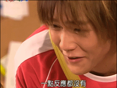 貴圈荒唐事之《原來是美男》照進現實