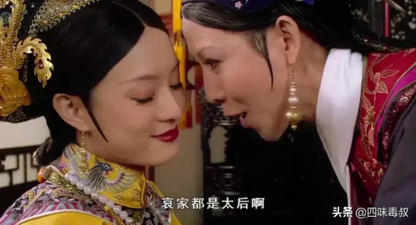 十年了，後宮劇中還有誰能與《甄嬛傳》爭鋒？
