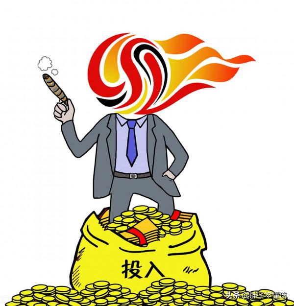 中超俱樂部一邊欠薪,一邊拒絕大幅降薪,這裡面是怎樣的一種邏輯 中超俱樂部一邊欠薪,一邊拒絕大幅降薪,這裡面是怎樣的一種邏輯