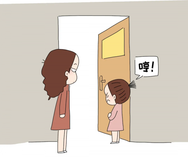 女兒的迷惑行為 女兒的迷惑行為