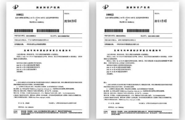 科技新星！當奈米技術遇上體育，運動空間效能再升級