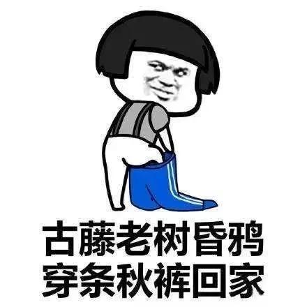 海南這些奇怪冷知識，你敢信麼？