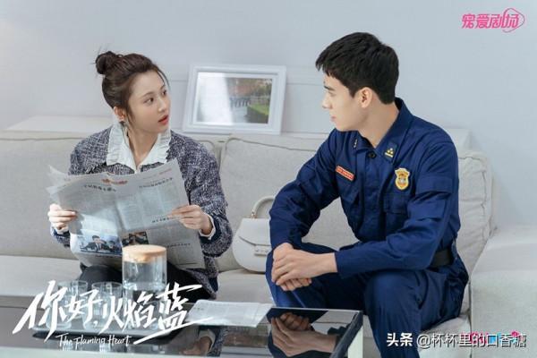 21難看現代偶像劇！龔俊《火焰藍》上榜，趙露思《撿到愛》無聊炸