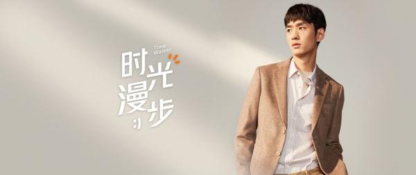 創意美好生活,伯俊科技&;海瀾生活啟動會成功召開 創意美好生活,伯俊科技&;海瀾生活啟動會成功召開