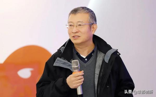 大咖論道：數字化時代的新機遇、新思考