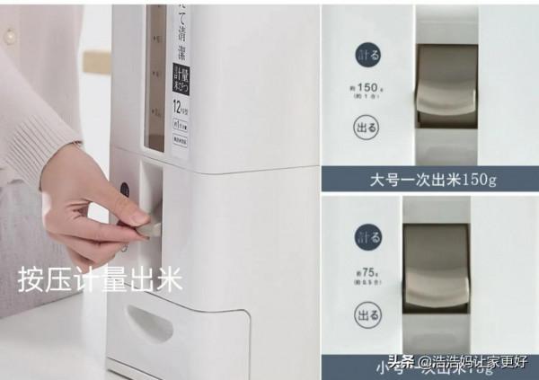 日本這5個“走心”的家居好物,看似平平無奇,卻都能戳中痛點 日本這5個“走心”的家居好物,看似平平無奇,卻都能戳中痛點