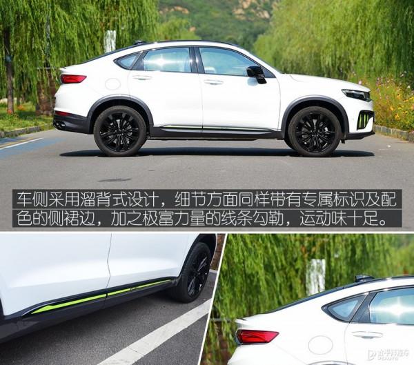 亦動亦靜總相宜 試駕吉利星越S