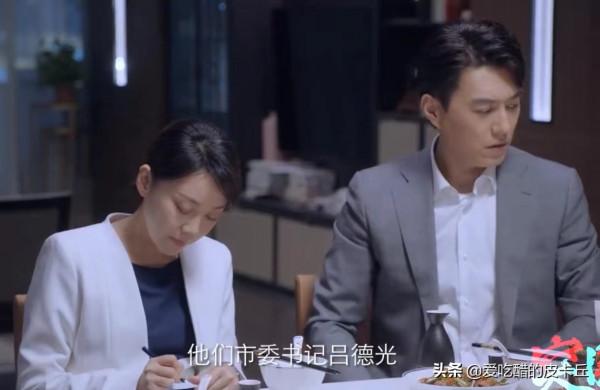 《前行者》的演員發揮搶眼,陣容強大的《突圍》卻差了一截 《前行者》的演員發揮搶眼,陣容強大的《突圍》卻差了一截