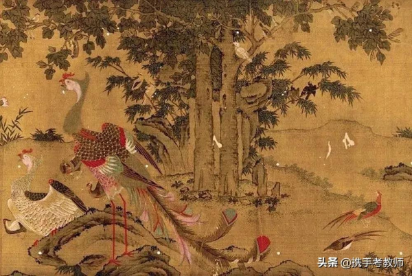 “翽翽”怎麼讀？