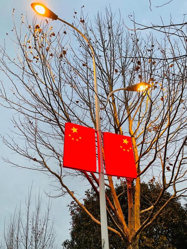 身為中國人的驕傲