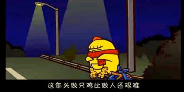 透過飲食來預防和改善紊亂的生物鐘