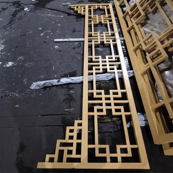 鋁合金掛落 鋁合金掛落