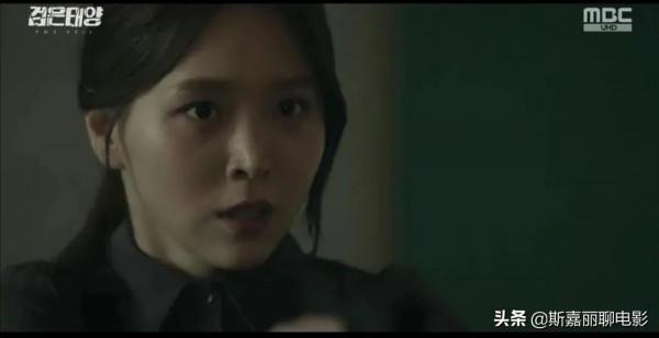 《黑色太陽》大結局,女主角只負責漂亮,南宮珉獨撐十二集 《黑色太陽》大結局,女主角只負責漂亮,南宮珉獨撐十二集