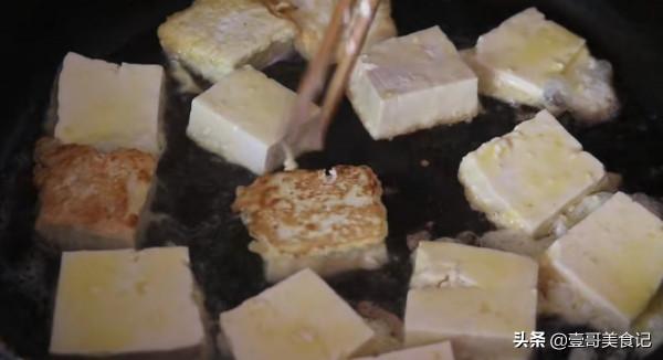 豆腐里加2個西紅柿,試試這種新做法,我家一週吃5次,營養又解饞 豆腐里加2個西紅柿,試試這種新做法,我家一週吃5次,營養又解饞